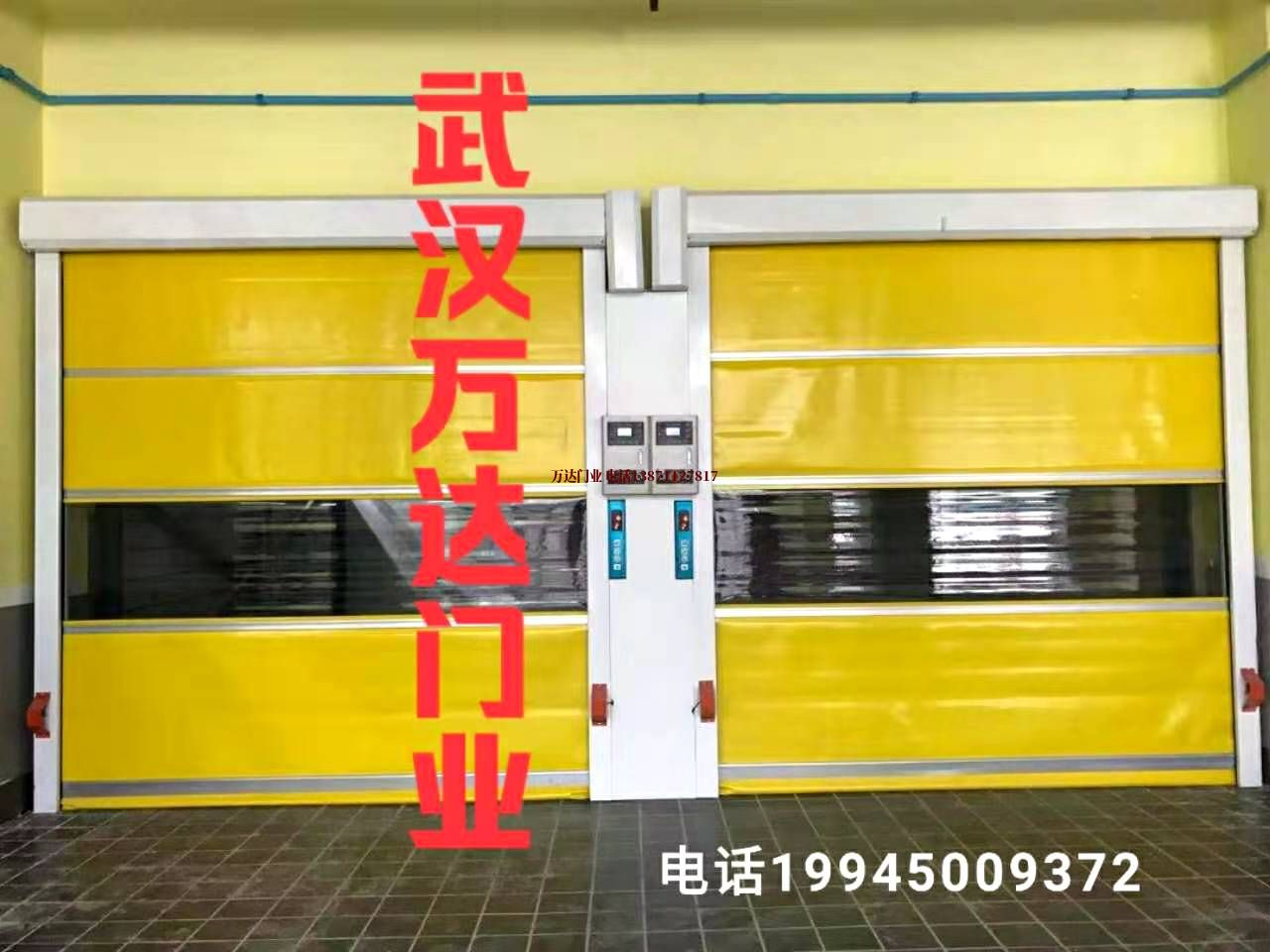会山镇柔性大门